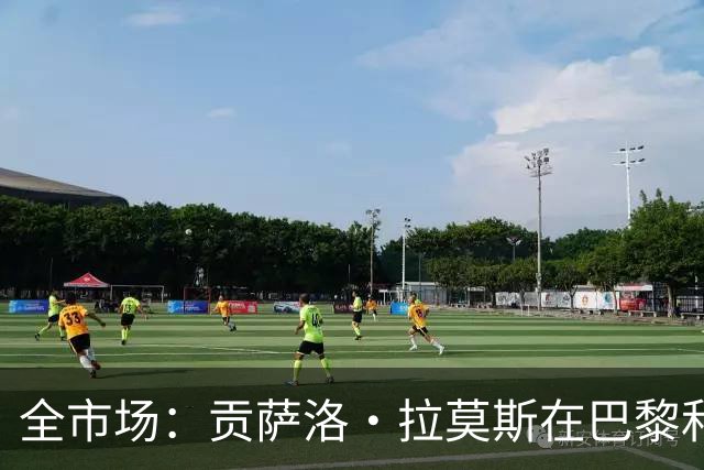 全市场：贡萨洛·拉莫斯在巴黎和葡萄牙都穿9号，但米兰有9号魔咒